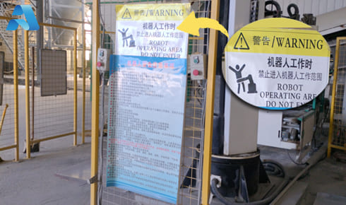 【開工大吉】安全先行，質(zhì)啟新程——我司全面復(fù)工復(fù)產(chǎn)，誠邀樣品測試